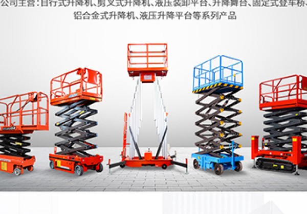 大东​出口成为核心增长引擎